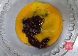 红枣戚风蛋糕的做法图解2