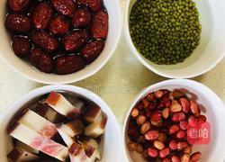 粽子四川重庆版的做法图解1