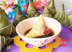 粗粮三角粽的做法图解23