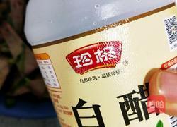 凉拌熟肉的做法图解9