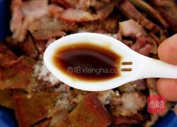 凉拌熟肉的做法图解8