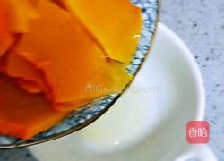 紫薯南瓜酸奶杯的做法图解6