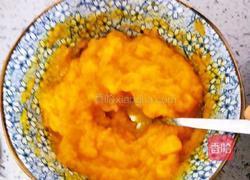 南瓜酸奶杯的做法图解4