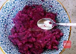 紫薯南瓜酸奶杯的做法图解8