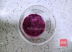 紫薯南瓜酸奶杯的做法图解9