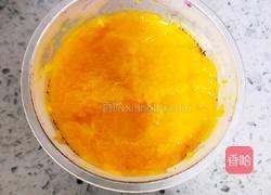 紫薯南瓜酸奶杯的做法图解11