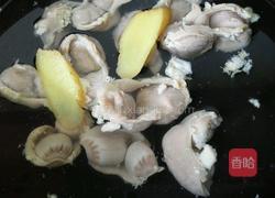 鱼香风味鸡胗的做法图解3