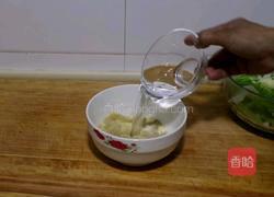 浆水正确家常做法的做法图解3