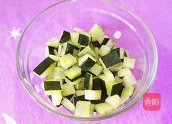 冬瓜皮勿忘我花茶的做法图解2