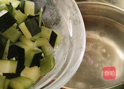 冬瓜皮勿忘我花茶的做法图解3