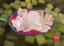 冬瓜皮勿忘我花茶的做法图解4