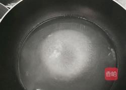 白凉粉果冻的做法图解2