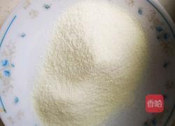 花生牛轧糖的做法图解3