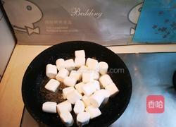 花生牛轧糖的做法图解6
