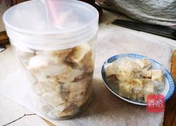 花生牛轧糖的做法图解11
