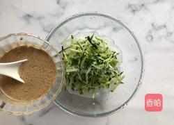 麻酱拉皮的做法图解7