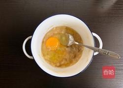 香蕉松饼的做法图解4