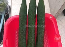 凉拌青瓜的做法图解1