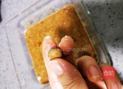 珍珠奶茶的做法图解6