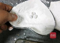 珍珠奶茶的做法图解7