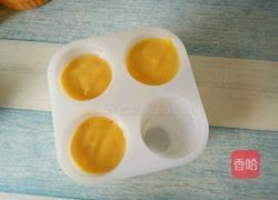 芒果冰棒的做法图解8