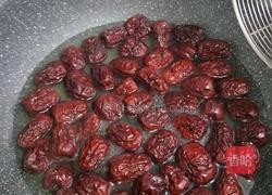 红枣糕的做法图解4