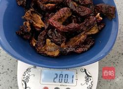 红枣糕的做法图解7