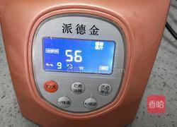 红枣小米粥的做法图解8