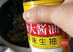 腊肠焖饭的做法图解15