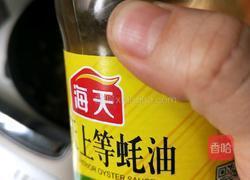 腊肠焖饭的做法图解16