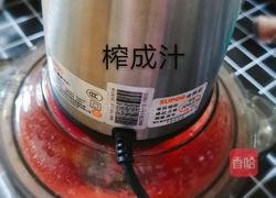 冰凉可口的西瓜汁的做法图解5