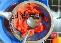 Illustration of how to make cold and delicious watermelon juice 6