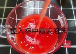 冰凉可口的西瓜汁的做法图解8