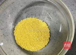 红枣小米粥的做法图解10