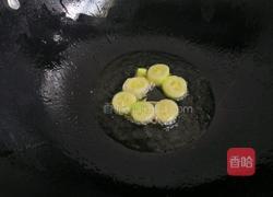 葱油饼的做法图解11