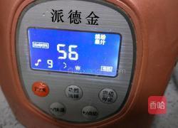 紫甘蓝豌豆粉的做法图解3