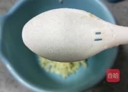 紫甘蓝豌豆粉的做法图解22