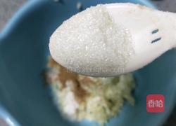 翡翠黄瓜的做法图解4