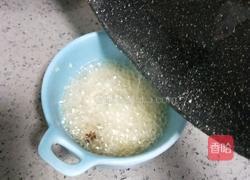 翡翠黄瓜的做法图解6