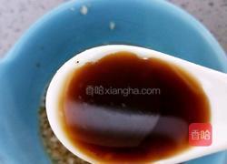 翡翠黄瓜的做法图解7