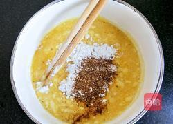 香酥麻炸帶魚的做法圖解2