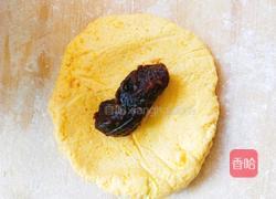 南瓜饼的做法图解5