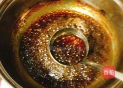 西米奶茶☕️的做法图解5