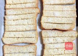 香烤椰蓉全麦面包条的做法图解5