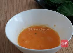 紫苏叶蛋饺的做法图解2