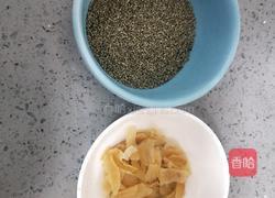 黑小米百合粥的做法图解1