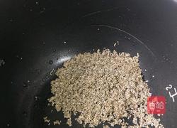 黑小米百合粥的做法图解3