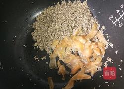 黑小米百合粥的做法图解5