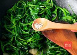 皮蛋苋菜的做法图解10