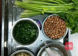 碎米鸡丁的做法图解1